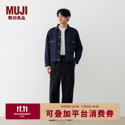 無印良品 MUJI 男式 水洗棉轻便工装裤 男士长裤子休闲裤男装26年秋季 AE13GA6A 黑色 L (175/88A)