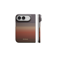 PITAKA iPhone Duo 凯夫拉芳纶纤维 磁吸折叠手机壳 日落