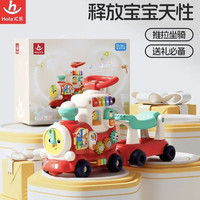 汇乐玩具 4合1智趣火车