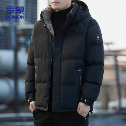 罗蒙 棉服男冬季潮流休闲舒适户外保暖棉袄棉衣外套男装8891黑3XL