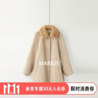 MARIUS | 意大利PIACENZA羊驼毛羊毛可拆卸皮草毛领复古毛呢大衣 米色 S