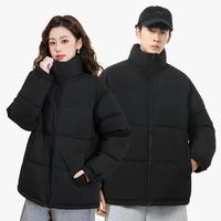 DEBRAND 情侣款外套拼接撞色棉衣舒适保暖加厚女款大码棉袄休闲棉服面包服