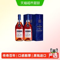 今日必买：马爹利 蓝带 干邑白兰地 350ml*2瓶