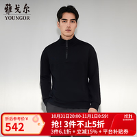 雅戈尔 男士羊毛毛衫混纺面料秋冬男高领拉链长袖 黑色YYHW635286ABA S 95c