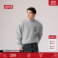 Levi's 26年秋季新款男士美式复古印花加绒针织休闲卫衣 灰色 M