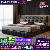 卡丽蒂 劳伦斯真皮床主卧大床1.8米x2米软包婚床2米x2.2米高箱储物双人床 单床