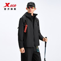 特步 户外三合一防泼水外套软壳衣男款冬季摇粒绒内胆