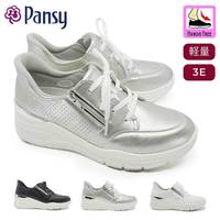 Pansy 日本直邮Pansy 女士免提鞋厚底运动鞋 7505有白色 黑色和银色可选