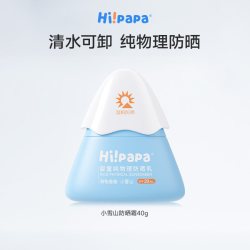 海龟爸爸 儿童防晒霜小雪山防晒宝宝专用隔离紫外线婴儿物理防晒乳