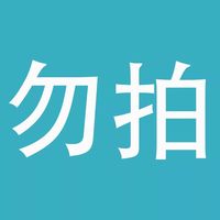 移动端、88VIP：MASATA 进口奶皮儿童身体乳干燥止保湿痒滋润宝宝婴儿润肤乳秋冬全身可用