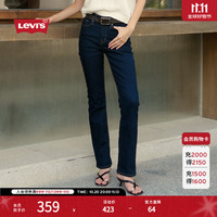 Levi's 26年秋冬新款女士美式复古315收腹修身微喇牛仔裤 深蓝色 28 (30)