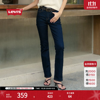 Levi's 26年秋冬新款女士美式复古315收腹修身微喇牛仔裤 深蓝色 28 (30)