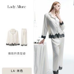 LADYALLURE 「LA」Lirio·香榭浮梦丨优雅矜贵感蕾丝刺绣冰丝日常睡衣套装女