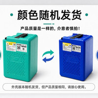 星恒 锂电池48V24Ah新国标48V30Ah电动车锂电池S7超锂全新A品电芯