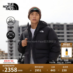 北面 羽绒服男550蓬鹅绒防泼水户外百搭保暖舒适26秋冬上新|8GKG JK3/宇宙黑