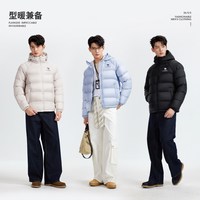 骆驼 男装户外羽绒服男款外套保暖短款鸭绒面包服加厚冬季极寒防风