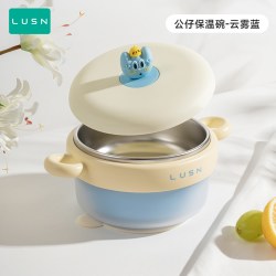如山 316L不锈钢内胆 婴儿辅食碗+吸盘  云雾蓝赠防滑吸盘，星黛粉赠防滑吸盘，水墨蓝+叉勺+吸盘，胭脂粉+叉勺+吸盘(水温超过45℃会变色)，云雾蓝+恐龙硅胶围兜，星黛粉+恐龙硅胶围兜，云雾蓝+小恐龙不锈钢勺，星黛粉+小恐龙不锈钢勺，云雾蓝+小恐龙pp叉勺，星黛粉+小恐龙pp叉勺