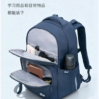 Gmt for kids Flow系列 大容量护脊减负双肩包 36L