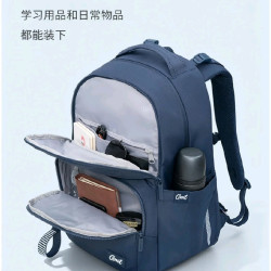 Gmt for kids Flow系列 大容量护脊减负双肩包 36L