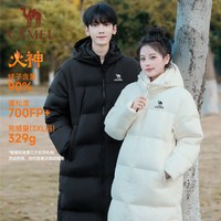 88VIP：骆驼 火神羽绒服北影中长款冬季女款男款90绒加厚连帽拒水羽绒外套