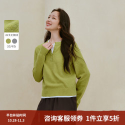 茵曼 简约复古亨利领针织衫2026秋季女装新款半开襟北极绒打底上衣 深绿色 M