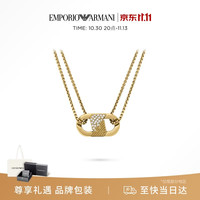 EMPORIO ARMANI 简约女项链时尚女士项链生日礼物送女朋友次日达EGS3174710