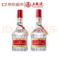 五粮液 普五八代 世界杯联名 浓香型白酒 52度 500ml*2 双瓶装