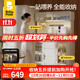 baby pods babypods喂养台收纳柜