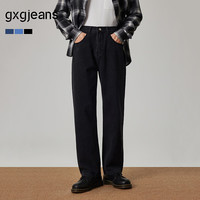 gxgjeans 26秋新品 美式松紧腰简约宽松直筒牛仔裤 黑灰