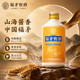 福矛 启程评鉴小酒 75ML  53%vol 75mL 1瓶