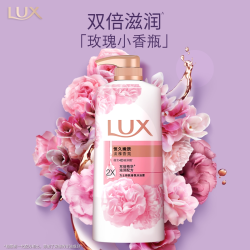 力士 淡雅香氛恒久嫩肤滋润持久留香男女通用沐浴露720g