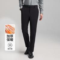 雅戈尔 冬季轻绒面商务易打理舒适男式西裤长裤