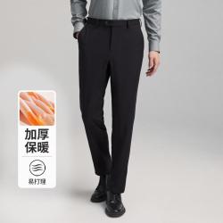 雅戈尔 冬季轻绒面商务易打理舒适男式西裤长裤