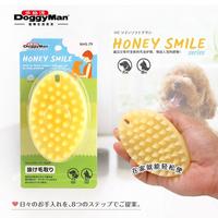 库选 多格漫犬猫用超柔软去死毛洗澡去浮毛橡胶树脂除毛梳在家宠物梳子