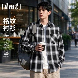德玛纳 衬衫男长袖秋季2026新款美式休闲翻领格子衬衣男装百搭上衣外套A