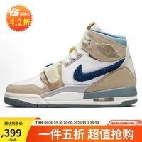 Jordan 女休闲鞋乔丹312 LEGACY 312(GS)高帮运动鞋DQ5348-141米白蓝