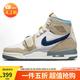Jordan Legacy 312 GS 女款高帮休闲鞋 DQ5348-141