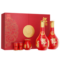 郎酒 红花郎15 酱香型白酒 53度 500mL 2瓶 双瓶礼盒装