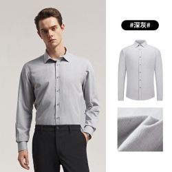 雅戈尔 官方秋冬新品商务休闲保暖消臭抗菌长袖衬衫男