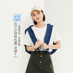 佐丹奴 舒心抗菌t恤女夏季新款凉感圆领短袖上衣女05323404