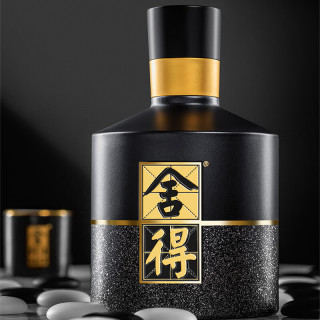 舍得 沱牌舍得舍得舍我其谁小酒礼盒浓香型 52度 100mL 1瓶 （赠：舍得小酒2瓶，到手共3瓶）
