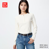 优衣库 罗纹亨利领T恤/长袖女装修身内搭打底487908 487581 487581/01乳白色 M