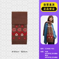 COACH 女士围巾百搭保暖羊驼毛围脖秋冬季披肩