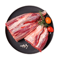 今日必买:大庄园 精品牛腱子 1kg