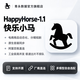 HappyHorse1.1阿里千问视频Api接口【20额度】