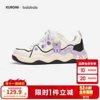 巴拉巴拉 童鞋儿童休闲鞋女童秋季防踢护趾板鞋轻质缓震鞋趣味可爱 白黑色调00319 37