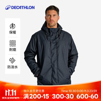 迪卡侬 冲户外服装