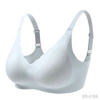 芬腾 超弹性高品质裸感无钢圈内衣 FB25690154 浅蓝色
