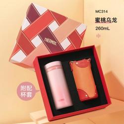 THERMOS 膳魔师 口红杯小光环系列保温杯便携附杯包TCNO礼盒装