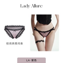 LADYALLURE 「LA」Udais·波点间奏丨爱心图案撞色蕾丝拼接网纱蝴蝶结女内裤